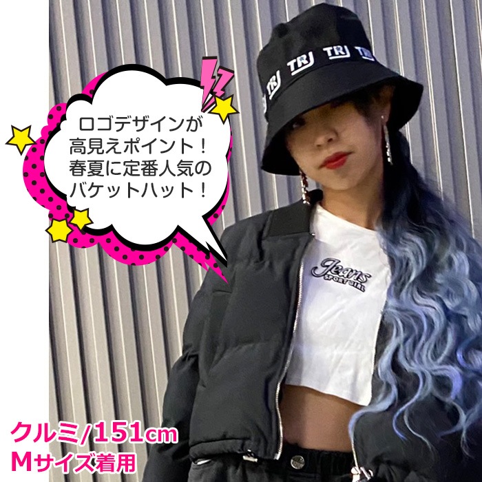 35Ķȯͽ å Хåȥϥå ˤλ λ ˥ Ҷ ե ˹  54cm/58cm ۥ磻/֥å/ѡץ/ԥ 󥹰 ҥåץۥå   İ ή 褱 UVк    