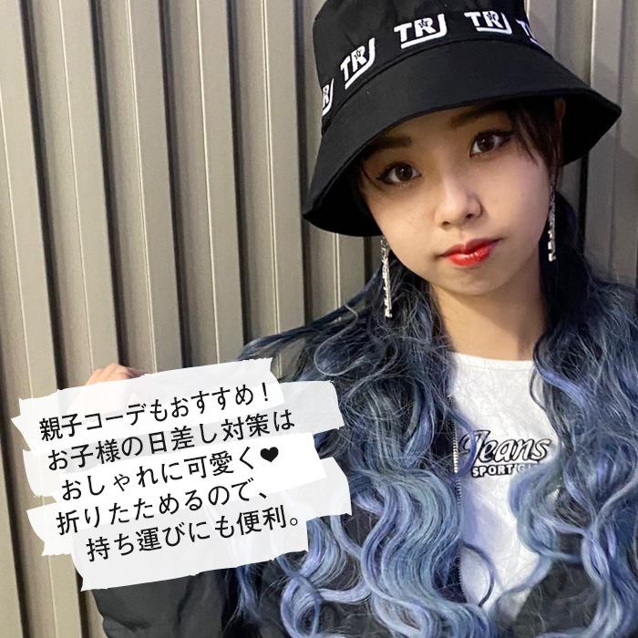 35Ķȯͽ å Хåȥϥå ˤλ λ ˥ Ҷ ե ˹  54cm/58cm ۥ磻/֥å/ѡץ/ԥ 󥹰 ҥåץۥå   İ ή 褱 UVк    