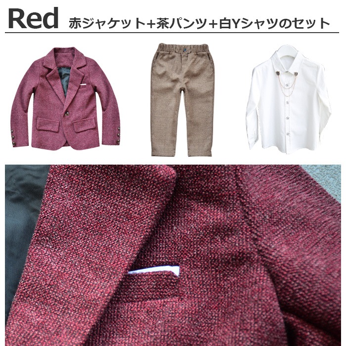 ޤȯ(˽) ̵ ˤλ Ҷ 6å 㥱å ܥ Y ٥ ͥ ֥ եޥ  å/֥롼/졼 6 90cm 100cm 110cm 120cm 130cm 140cm å    