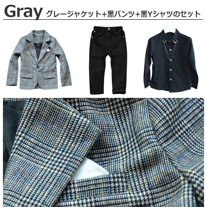 ޤȯ(˽) ̵ ˤλ Ҷ 6å 㥱å ܥ Y ٥ ͥ ֥ եޥ  å/֥롼/졼 6 90cm 100cm 110cm 120cm 130cm 140cm å    