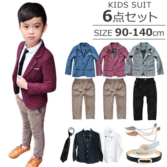 ޤȯ(˽) ̵ ˤλ Ҷ 6å 㥱å ܥ Y ٥ ͥ ֥ եޥ  å/֥롼/졼 6 90cm 100cm 110cm 120cm 130cm 140cm å    