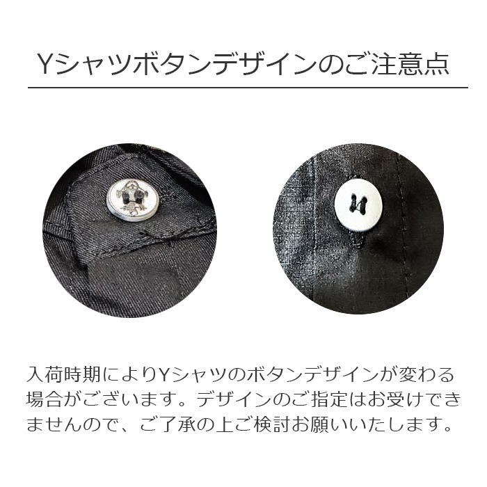 ޤȯ(˽) ̵ ˤλ Ҷ 6å 㥱å ܥ Y ٥ ͥ ֥ եޥ  å/֥롼/졼 6 90cm 100cm 110cm 120cm 130cm 140cm å    