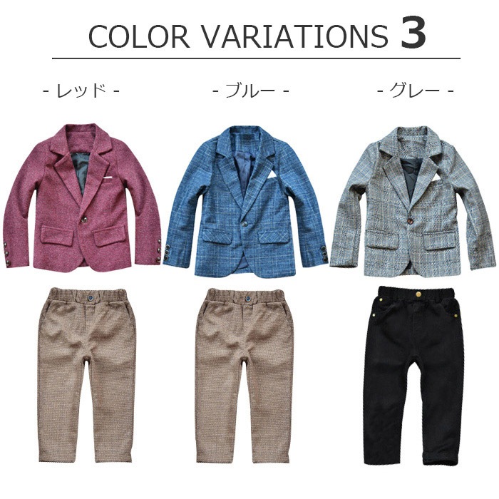 ޤȯ(˽) ̵ ˤλ Ҷ 6å 㥱å ܥ Y ٥ ͥ ֥ եޥ  å/֥롼/졼 6 90cm 100cm 110cm 120cm 130cm 140cm å    