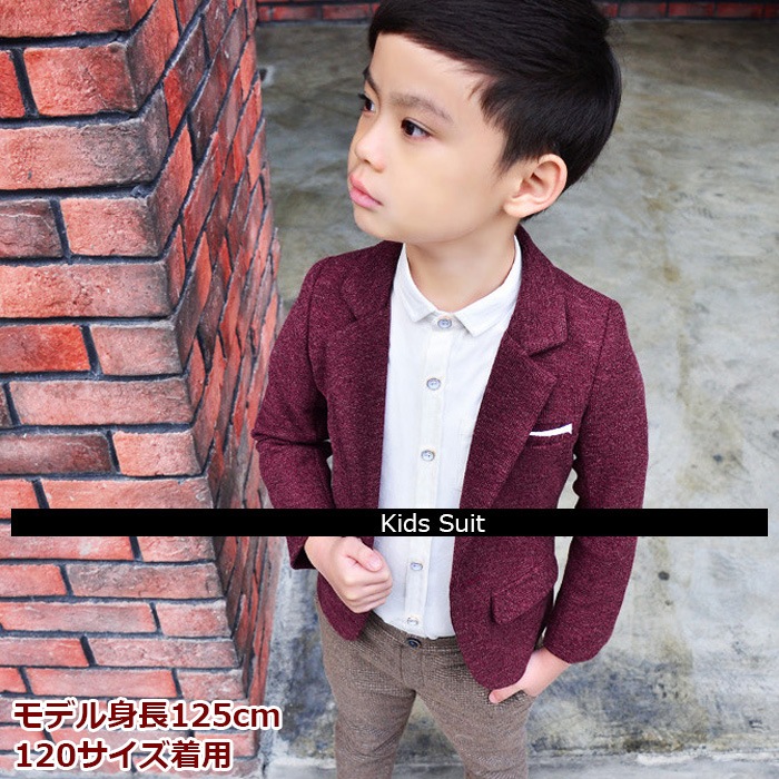 ޤȯ(˽) ̵ ˤλ Ҷ 6å 㥱å ܥ Y ٥ ͥ ֥ եޥ  å/֥롼/졼 6 90cm 100cm 110cm 120cm 130cm 140cm å    