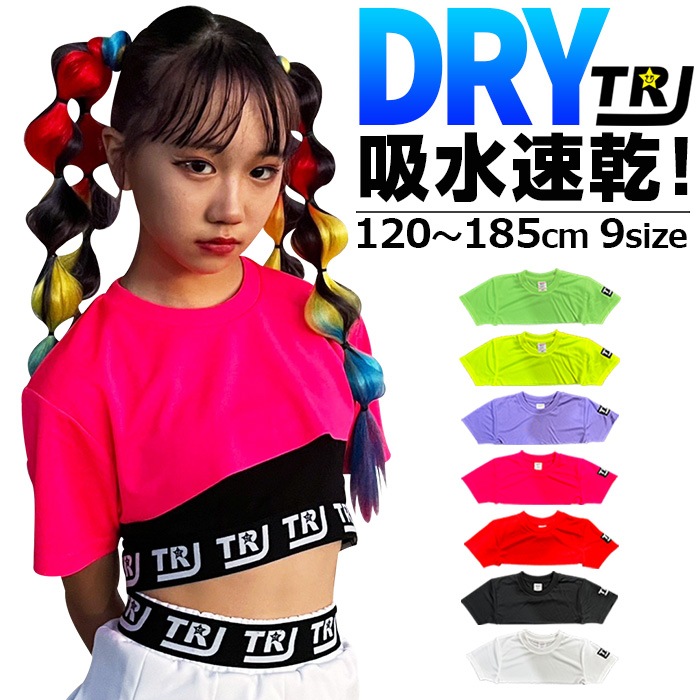 35ȯͽ(˽)٥꡼硼Ⱦ ȥåץ ͥ󥫥顼 Ⱦµ  T ߥ˾ 120cm185cm 9 7顼 ̵ Ⱦ  ɥ饤 ® å 󥹥 Ť λ Ҷ 륺 󥹰 ҥåץۥå