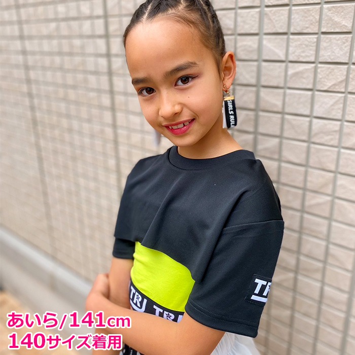 35ȯͽ(˽)٥꡼硼Ⱦ ȥåץ ͥ󥫥顼 Ⱦµ  T ߥ˾ 120cm185cm 9 7顼 ̵ Ⱦ  ɥ饤 ® å 󥹥 Ť λ Ҷ 륺 󥹰 ҥåץۥå