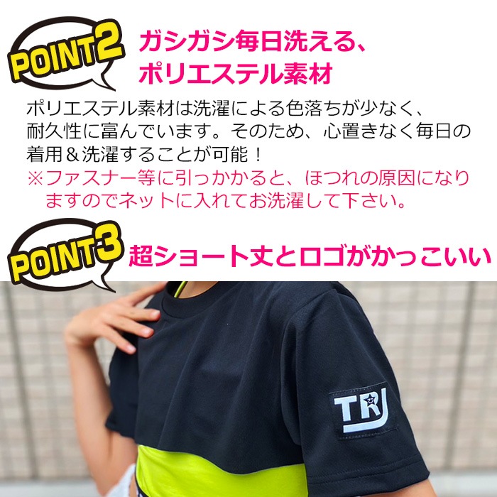 35ȯͽ(˽)٥꡼硼Ⱦ ȥåץ ͥ󥫥顼 Ⱦµ  T ߥ˾ 120cm185cm 9 7顼 ̵ Ⱦ  ɥ饤 ® å 󥹥 Ť λ Ҷ 륺 󥹰 ҥåץۥå