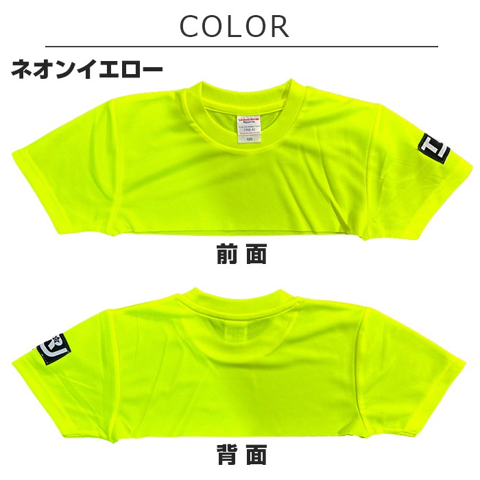 35ȯͽ(˽)٥꡼硼Ⱦ ȥåץ ͥ󥫥顼 Ⱦµ  T ߥ˾ 120cm185cm 9 7顼 ̵ Ⱦ  ɥ饤 ® å 󥹥 Ť λ Ҷ 륺 󥹰 ҥåץۥå