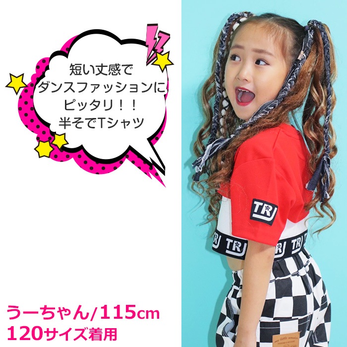 35ȯͽ(˽)٥꡼硼Ⱦ ȥåץ ͥ󥫥顼 Ⱦµ  T ߥ˾ 120cm185cm 9 7顼 ̵ Ⱦ  ɥ饤 ® å 󥹥 Ť λ Ҷ 륺 󥹰 ҥåץۥå