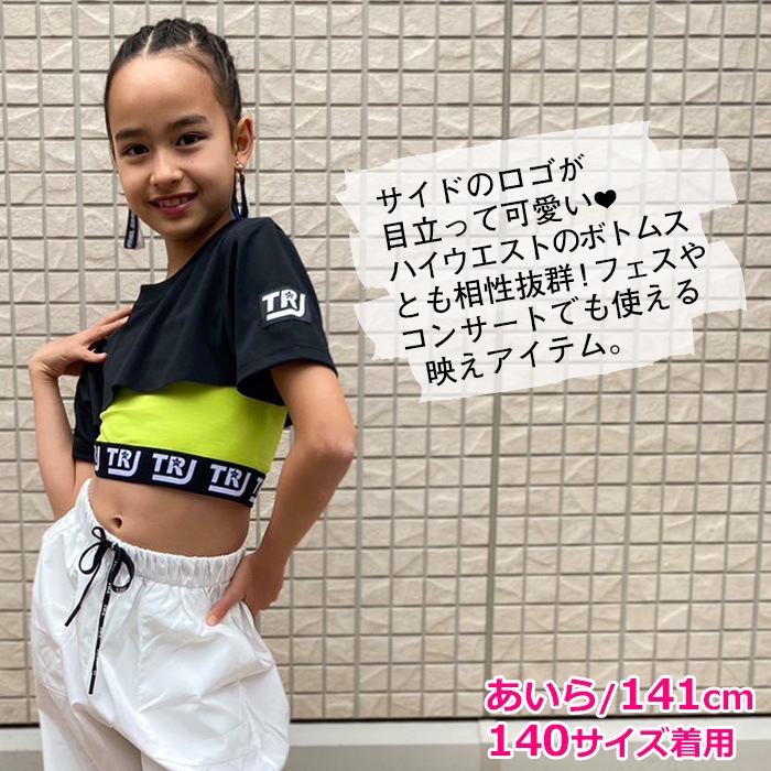 35ȯͽ(˽)٥꡼硼Ⱦ ȥåץ ͥ󥫥顼 Ⱦµ  T ߥ˾ 120cm185cm 9 7顼 ̵ Ⱦ  ɥ饤 ® å 󥹥 Ť λ Ҷ 륺 󥹰 ҥåץۥå