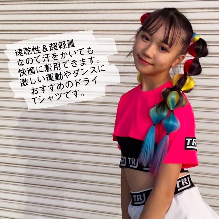 35ȯͽ(˽)٥꡼硼Ⱦ ȥåץ ͥ󥫥顼 Ⱦµ  T ߥ˾ 120cm185cm 9 7顼 ̵ Ⱦ  ɥ饤 ® å 󥹥 Ť λ Ҷ 륺 󥹰 ҥåץۥå