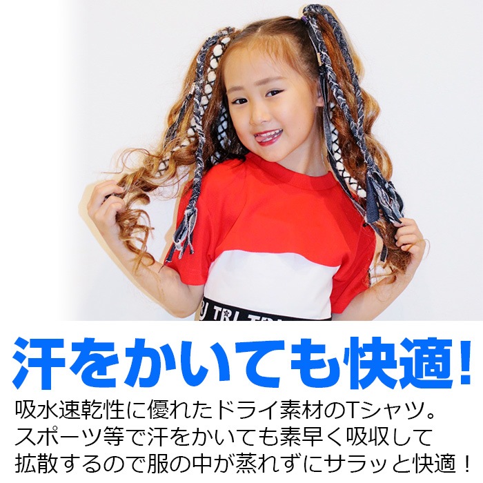 35ȯͽ(˽)٥꡼硼Ⱦ ȥåץ ͥ󥫥顼 Ⱦµ  T ߥ˾ 120cm185cm 9 7顼 ̵ Ⱦ  ɥ饤 ® å 󥹥 Ť λ Ҷ 륺 󥹰 ҥåץۥå