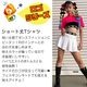 35ȯͽ(˽)٥꡼硼Ⱦ ȥåץ ͥ󥫥顼 Ⱦµ  T ߥ˾ 120cm185cm 9 7顼 ̵ Ⱦ  ɥ饤 ® å 󥹥 Ť λ Ҷ 륺 󥹰 ҥåץۥå