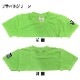 35ȯͽ(˽)٥꡼硼Ⱦ ȥåץ ͥ󥫥顼 Ⱦµ  T ߥ˾ 120cm185cm 9 7顼 ̵ Ⱦ  ɥ饤 ® å 󥹥 Ť λ Ҷ 륺 󥹰 ҥåץۥå