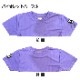35ȯͽ(˽)٥꡼硼Ⱦ ȥåץ ͥ󥫥顼 Ⱦµ  T ߥ˾ 120cm185cm 9 7顼 ̵ Ⱦ  ɥ饤 ® å 󥹥 Ť λ Ҷ 륺 󥹰 ҥåץۥå
