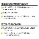 35ȯͽ(˽)٥꡼硼Ⱦ ȥåץ ͥ󥫥顼 Ⱦµ  T ߥ˾ 120cm185cm 9 7顼 ̵ Ⱦ  ɥ饤 ® å 󥹥 Ť λ Ҷ 륺 󥹰 ҥåץۥå