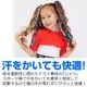 35ȯͽ(˽)٥꡼硼Ⱦ ȥåץ ͥ󥫥顼 Ⱦµ  T ߥ˾ 120cm185cm 9 7顼 ̵ Ⱦ  ɥ饤 ® å 󥹥 Ť λ Ҷ 륺 󥹰 ҥåץۥå