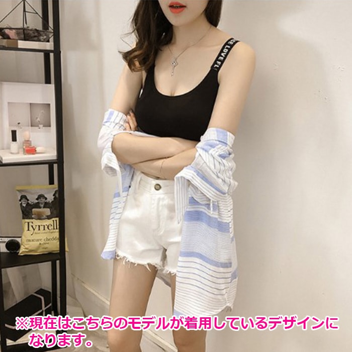 ����ޤ�����ȯ��(�����˽���) �ѥå����� ���塼�֥ȥå� ���ݡ��ĥ֥� LOVE ���λ� �֥�å�/�ۥ磻�� ���å������ �ե꡼��������130cm����͡˥ҥåץۥå� ���� ���� �ͥ��ݥ�����(275��)��ǽ