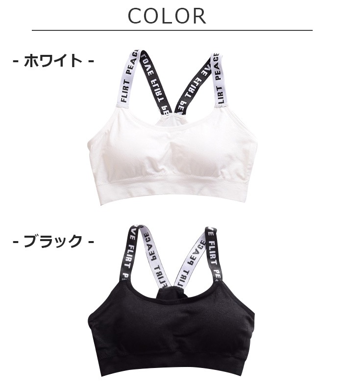 ����ޤ�����ȯ��(�����˽���) �ѥå����� ���塼�֥ȥå� ���ݡ��ĥ֥� LOVE ���λ� �֥�å�/�ۥ磻�� ���å������ �ե꡼��������130cm����͡˥ҥåץۥå� ���� ���� �ͥ��ݥ�����(275��)��ǽ