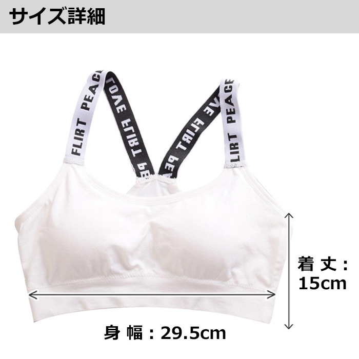 ����ޤ�����ȯ��(�����˽���) �ѥå����� ���塼�֥ȥå� ���ݡ��ĥ֥� LOVE ���λ� �֥�å�/�ۥ磻�� ���å������ �ե꡼��������130cm����͡˥ҥåץۥå� ���� ���� �ͥ��ݥ�����(275��)��ǽ