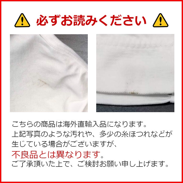 ����ޤ�����ȯ��(�����˽���) �ѥå����� ���塼�֥ȥå� ���ݡ��ĥ֥� LOVE ���λ� �֥�å�/�ۥ磻�� ���å������ �ե꡼��������130cm����͡˥ҥåץۥå� ���� ���� �ͥ��ݥ�����(275��)��ǽ