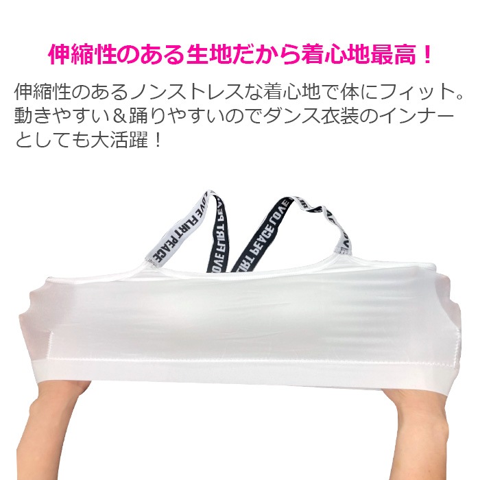 ����ޤ�����ȯ��(�����˽���) �ѥå����� ���塼�֥ȥå� ���ݡ��ĥ֥� LOVE ���λ� �֥�å�/�ۥ磻�� ���å������ �ե꡼��������130cm����͡˥ҥåץۥå� ���� ���� �ͥ��ݥ�����(275��)��ǽ