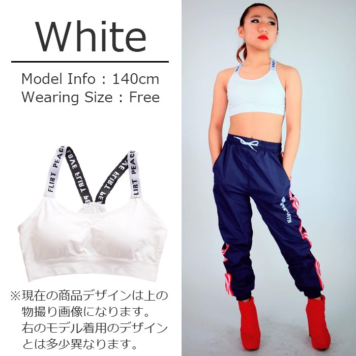 ����ޤ�����ȯ��(�����˽���) �ѥå����� ���塼�֥ȥå� ���ݡ��ĥ֥� LOVE ���λ� �֥�å�/�ۥ磻�� ���å������ �ե꡼��������130cm����͡˥ҥåץۥå� ���� ���� �ͥ��ݥ�����(275��)��ǽ