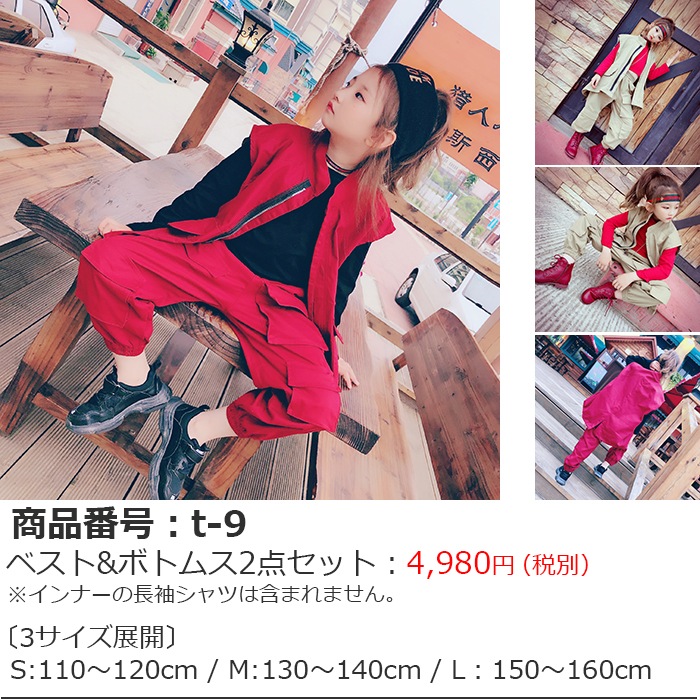 ��֥֥����� �ץ쥼�����12/20�ޤ� ���󥹥������ ���ȯ�䥢���ƥࡡ����ʸ�������ѥڡ���