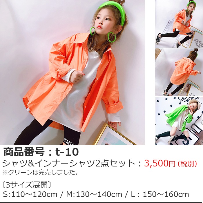 ��֥֥����� �ץ쥼�����12/20�ޤ� ���󥹥������ ���ȯ�䥢���ƥࡡ����ʸ�������ѥڡ���