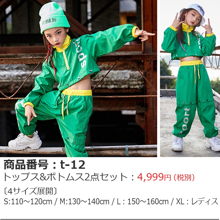 ��֥֥����� �ץ쥼�����12/20�ޤ� ���󥹥������ ���ȯ�䥢���ƥࡡ����ʸ�������ѥڡ���