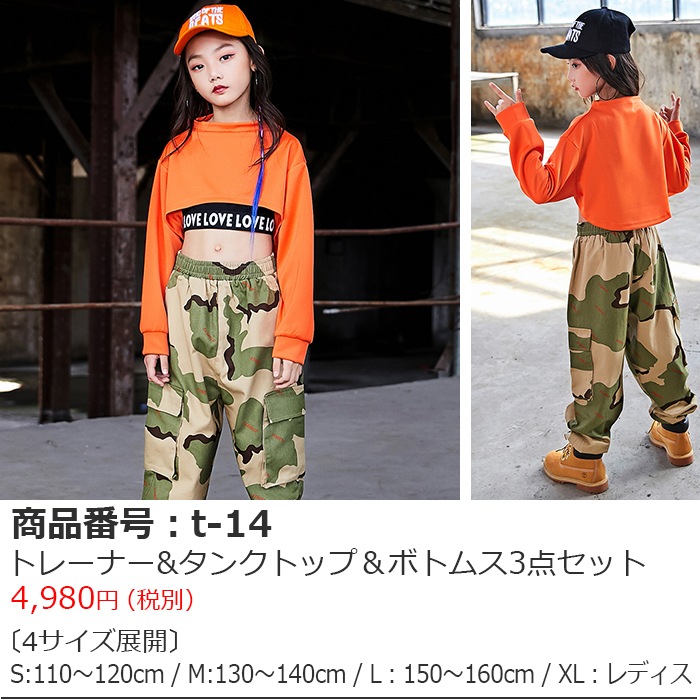 ��֥֥����� �ץ쥼�����12/20�ޤ� ���󥹥������ ���ȯ�䥢���ƥࡡ����ʸ�������ѥڡ���