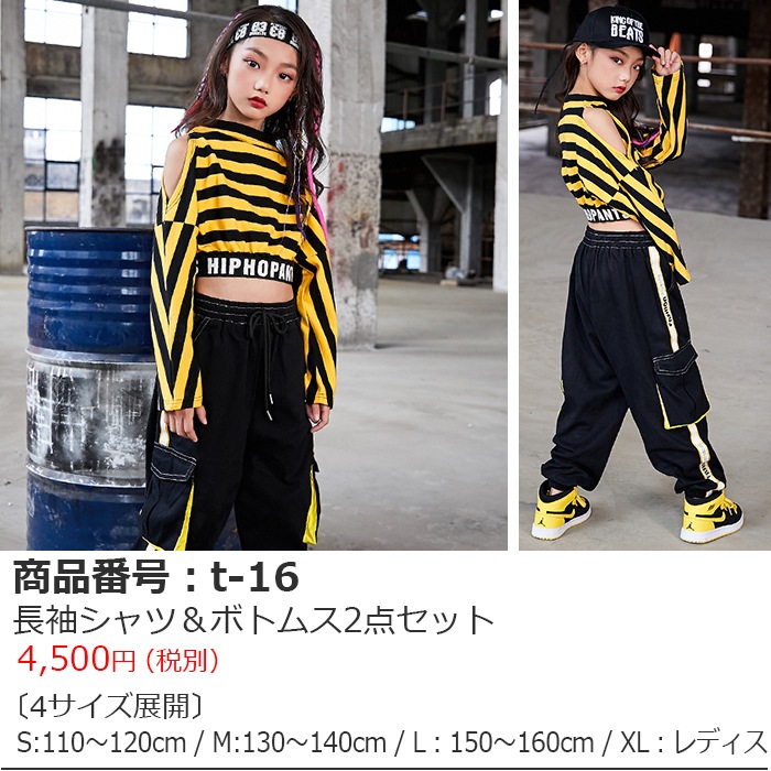 ��֥֥����� �ץ쥼�����12/20�ޤ� ���󥹥������ ���ȯ�䥢���ƥࡡ����ʸ�������ѥڡ���