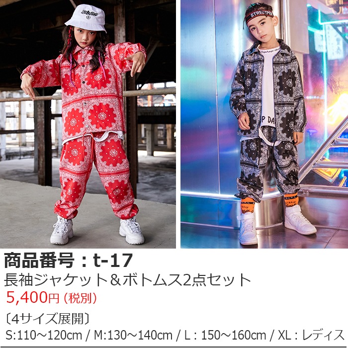 ��֥֥����� �ץ쥼�����12/20�ޤ� ���󥹥������ ���ȯ�䥢���ƥࡡ����ʸ�������ѥڡ���