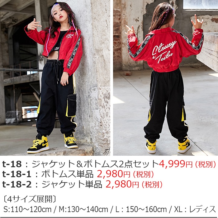 ��֥֥����� �ץ쥼�����12/20�ޤ� ���󥹥������ ���ȯ�䥢���ƥࡡ����ʸ�������ѥڡ���