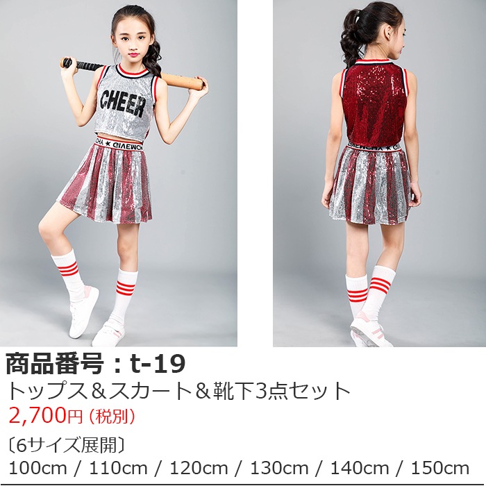 ��֥֥����� �ץ쥼�����12/20�ޤ� ���󥹥������ ���ȯ�䥢���ƥࡡ����ʸ�������ѥڡ���