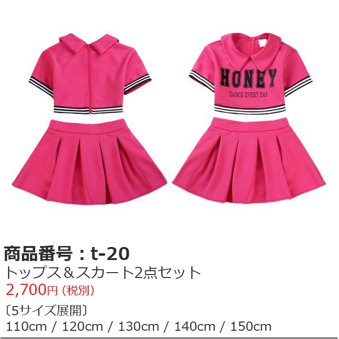 ��֥֥����� �ץ쥼�����12/20�ޤ� ���󥹥������ ���ȯ�䥢���ƥࡡ����ʸ�������ѥڡ���