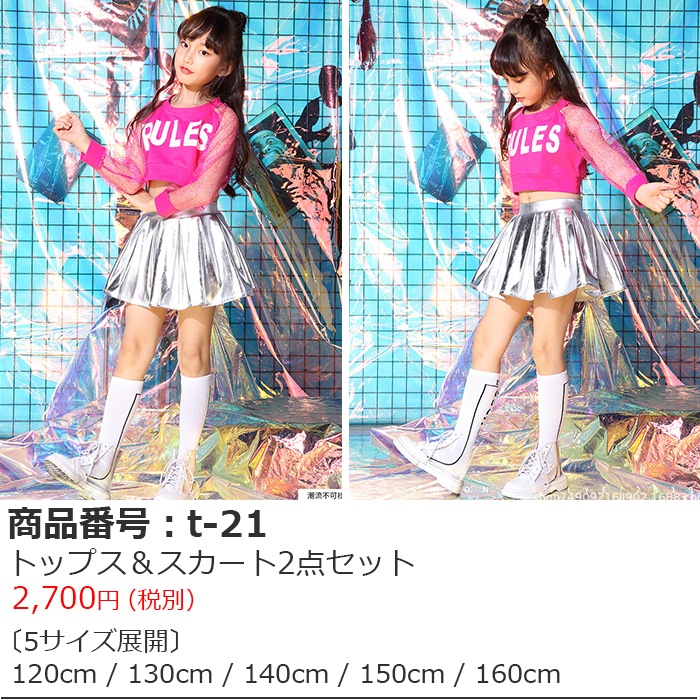 ��֥֥����� �ץ쥼�����12/20�ޤ� ���󥹥������ ���ȯ�䥢���ƥࡡ����ʸ�������ѥڡ���