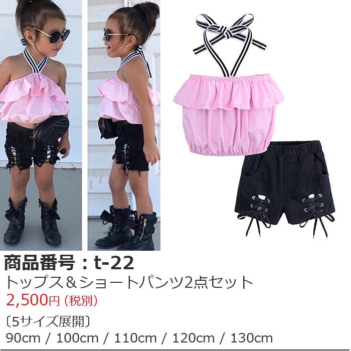 ��֥֥����� �ץ쥼�����12/20�ޤ� ���󥹥������ ���ȯ�䥢���ƥࡡ����ʸ�������ѥڡ���