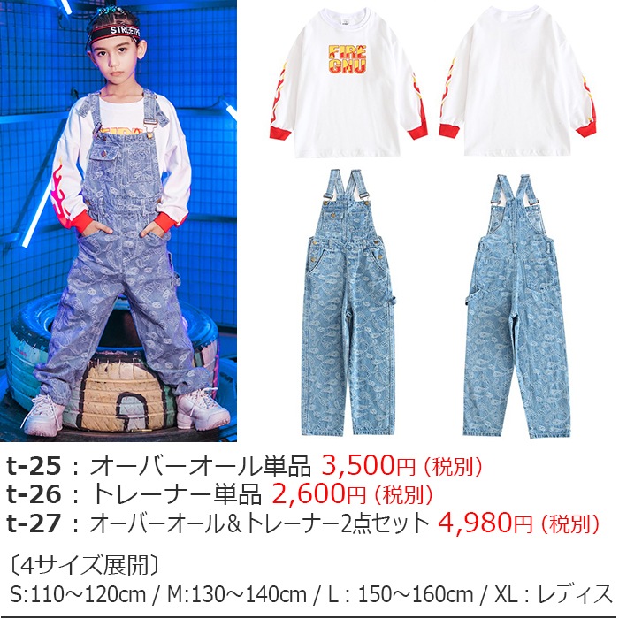 ��֥֥����� �ץ쥼�����12/20�ޤ� ���󥹥������ ���ȯ�䥢���ƥࡡ����ʸ�������ѥڡ���