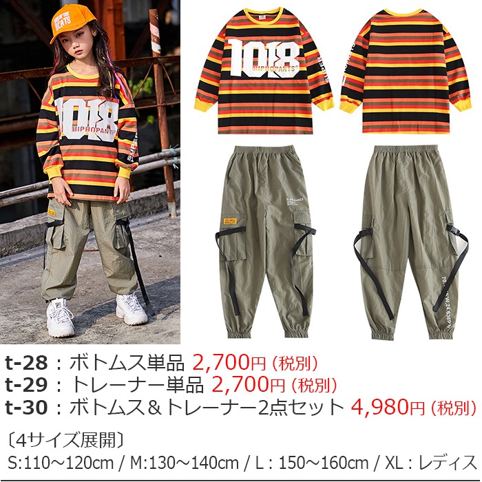 ��֥֥����� �ץ쥼�����12/20�ޤ� ���󥹥������ ���ȯ�䥢���ƥࡡ����ʸ�������ѥڡ���