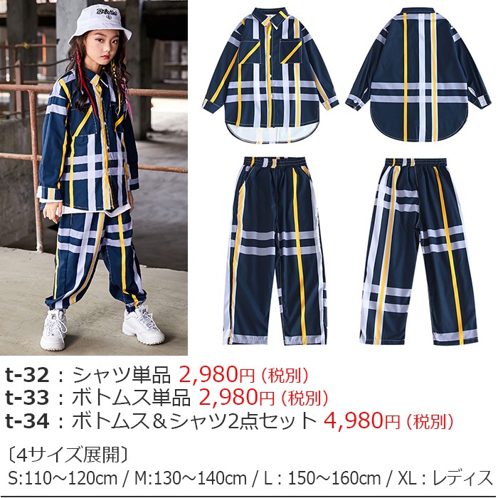 ��֥֥����� �ץ쥼�����12/20�ޤ� ���󥹥������ ���ȯ�䥢���ƥࡡ����ʸ�������ѥڡ���