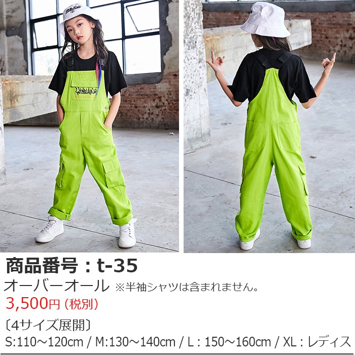 ��֥֥����� �ץ쥼�����12/20�ޤ� ���󥹥������ ���ȯ�䥢���ƥࡡ����ʸ�������ѥڡ���