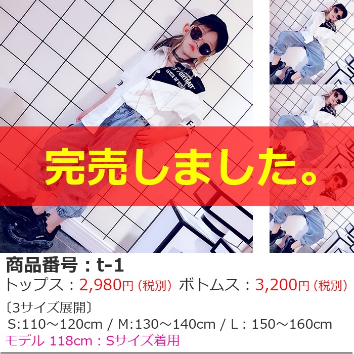 ��֥֥����� �ץ쥼�����12/20�ޤ� ���󥹥������ ���ȯ�䥢���ƥࡡ����ʸ�������ѥڡ���