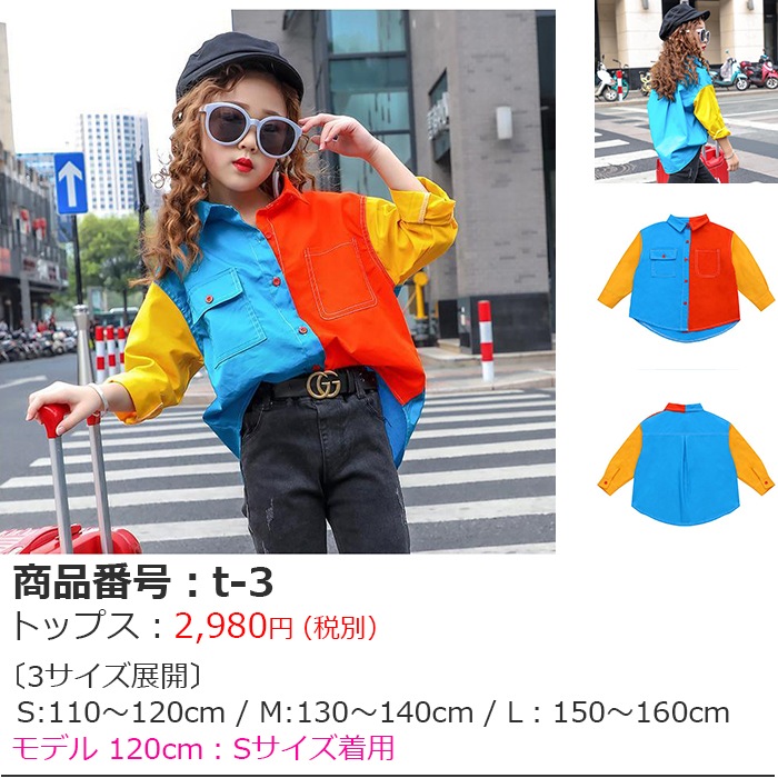 ��֥֥����� �ץ쥼�����12/20�ޤ� ���󥹥������ ���ȯ�䥢���ƥࡡ����ʸ�������ѥڡ���