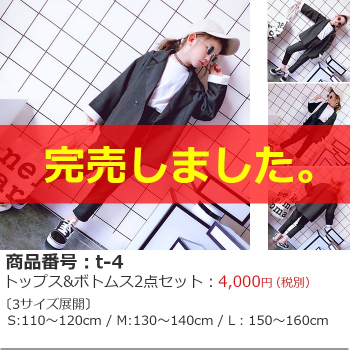 ��֥֥����� �ץ쥼�����12/20�ޤ� ���󥹥������ ���ȯ�䥢���ƥࡡ����ʸ�������ѥڡ���