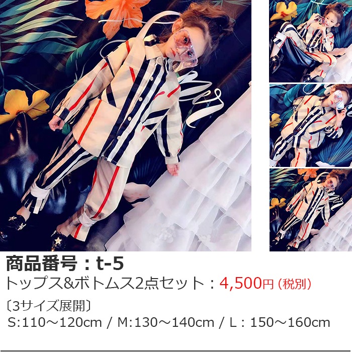 ��֥֥����� �ץ쥼�����12/20�ޤ� ���󥹥������ ���ȯ�䥢���ƥࡡ����ʸ�������ѥڡ���