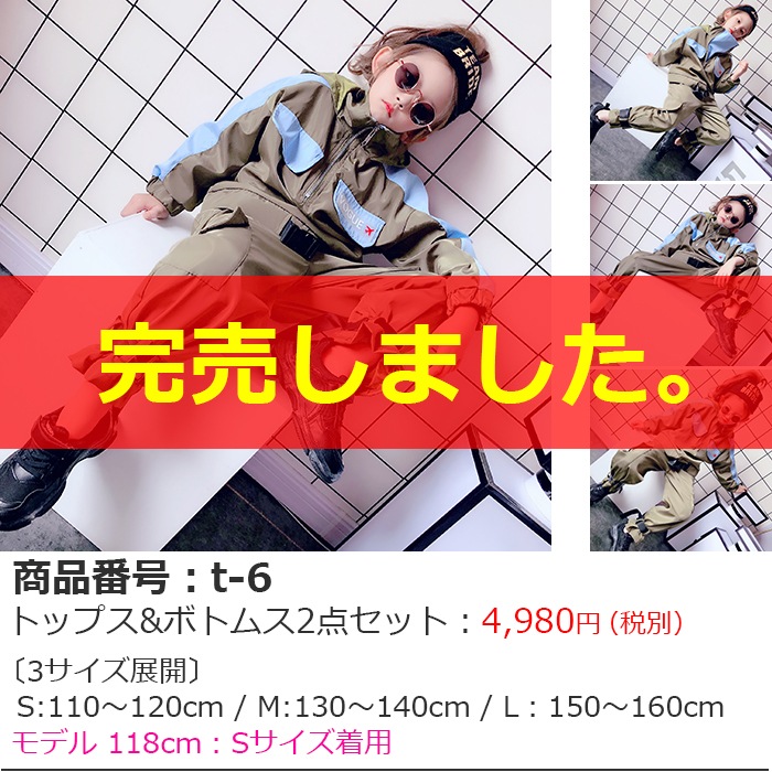 ��֥֥����� �ץ쥼�����12/20�ޤ� ���󥹥������ ���ȯ�䥢���ƥࡡ����ʸ�������ѥڡ���