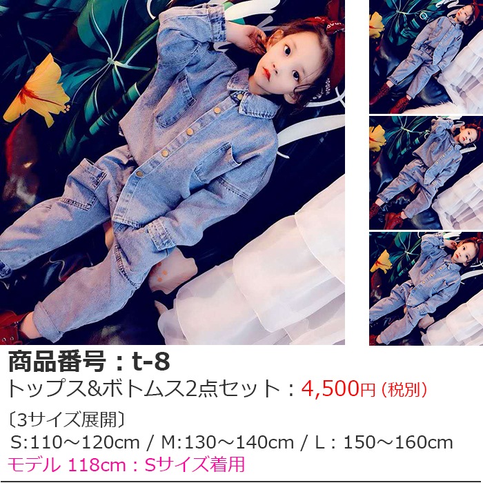 ��֥֥����� �ץ쥼�����12/20�ޤ� ���󥹥������ ���ȯ�䥢���ƥࡡ����ʸ�������ѥڡ���