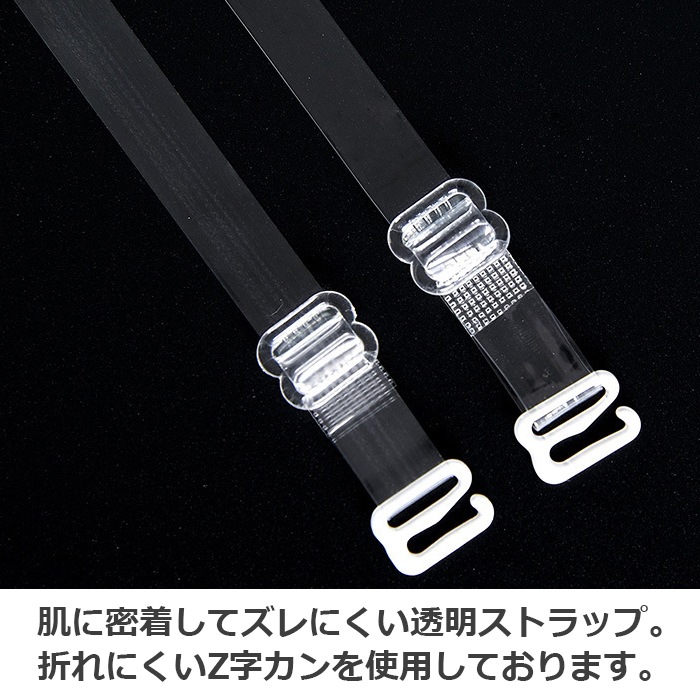 ޤȯ(˽) Ʃȥå ֥饸㡼 ȥå ֥ɳ ֥饸㡼 Ҥ ֥饹ȥå  ʤ ꥢȥå  Ωʤ դؤ Ф ե 塼֥ȥå 󥹰 ҥåץۥåץ    