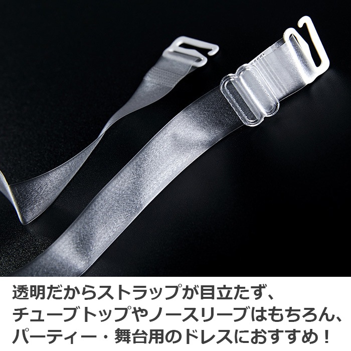 ޤȯ(˽) Ʃȥå ֥饸㡼 ȥå ֥ɳ ֥饸㡼 Ҥ ֥饹ȥå  ʤ ꥢȥå  Ωʤ դؤ Ф ե 塼֥ȥå 󥹰 ҥåץۥåץ    